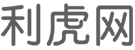 通化商业信息门户